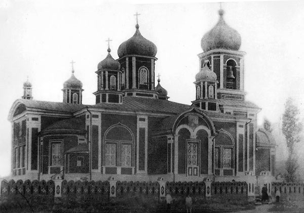 Архидьяконовская церковь слободы Ефремовой Степановки