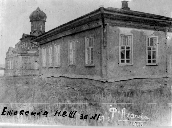 Георгиевская церковь хутора Ежова